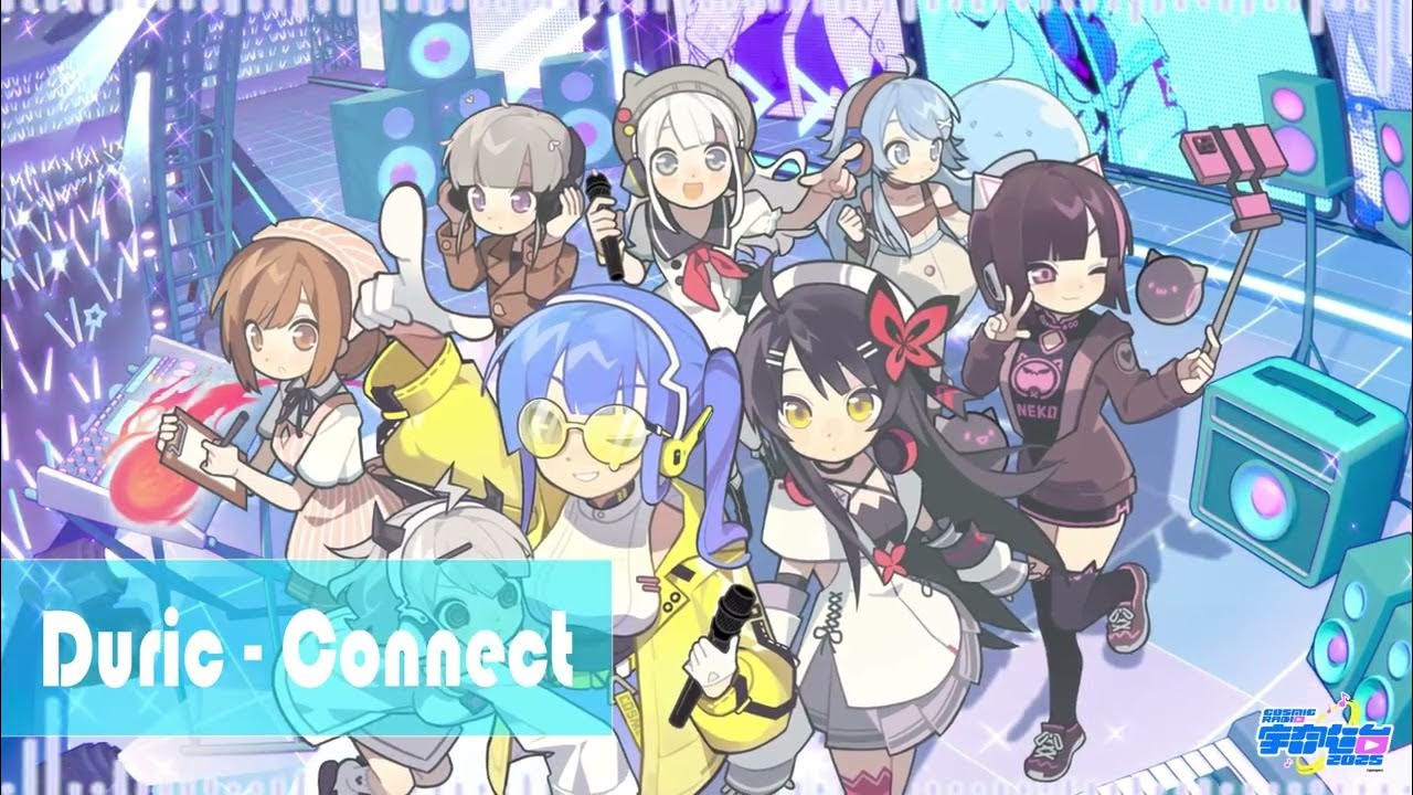 Connect